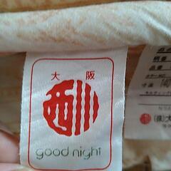 【取引中】ダブルロングの敷布団の画像