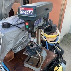 小型ボール盤　DP-375V バイス付き　ちょっとした穴あけにどうぞ