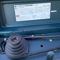 小型ボール盤　DP-375V バイス付き　ちょっとした穴あけにどうぞの画像