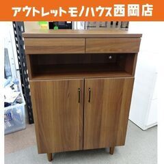 美品☆ファックス台 電話台 木製 ブラウン 幅66㎝ キャビネッ...