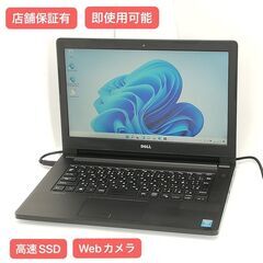 保証付 高速SSD Wi-Fi有 14型 ノートパソコン DEL...