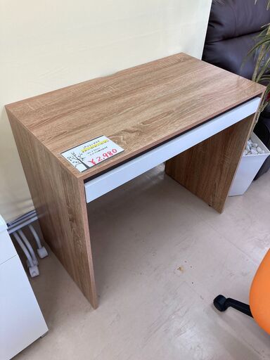 キーボード用スライド付き　パソコンデスク