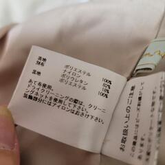 アンレクレ ワンピース パーティ ドレス パール くすみピンクの画像