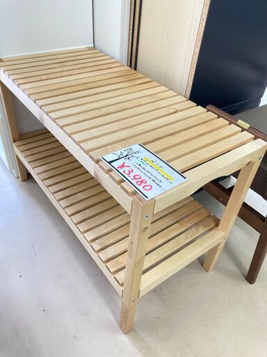 IKEA　ベンチ・収納棚　すのこタイプ
