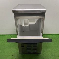 大和冷機/ダイワ 業務用 全自動製氷機 キューブアイス 店舗 飲食店 DRI