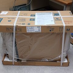 HITACHI 業務用エアコン室外機 80型【新品】
