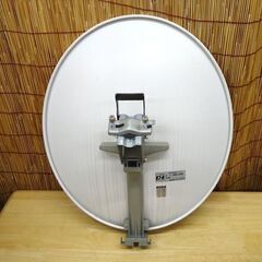  日本アンテナ 45cm形 BS・110度CSアンテナ CBS-45R NIPPON ANTENNA☆ 札幌市 豊平区 平岸の画像