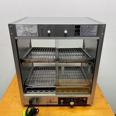 Yasukichi／安吉 業務用 ホットショーケース 保温庫 店舗 飲食店 PRO