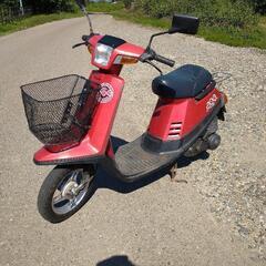 YAMAHA ペリカンジョグ(実働/書類つき)