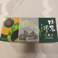 堂島ベイクドドーナツ　抹茶