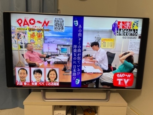 【決まりました】※12/10お値下げ！！