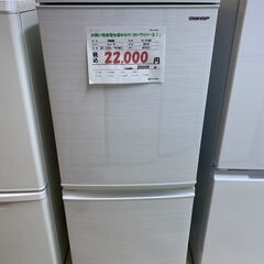宇都宮でお買得な家電を探すなら『オトワリバース！』日立／HITACHI 6ドア 597L 冷蔵庫 配送も対応 宇都宮でお買得な家電を探すなら『オトワリバース！』日立