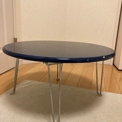 無料　折りたたみテーブル　青　丸　円　ブルー　折りたたみ式　⭐️0円の画像