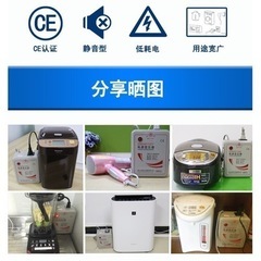 變壓器POWER TRANSFORMER 変圧器（へんあつき） トランスフォーマー500W-1800W 變壓器 110V轉220V の画像