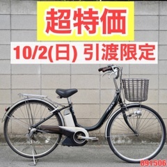 BIGBANG ポスター雑誌ポストカードポラロイド T.O.P タプ