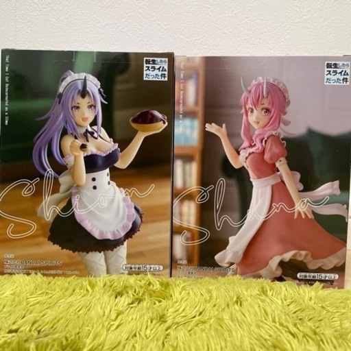 転生したらスライムだった件