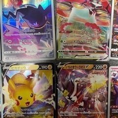 ポケモンカードの画像