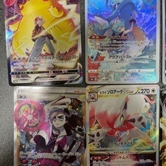 ポケモンカードの画像