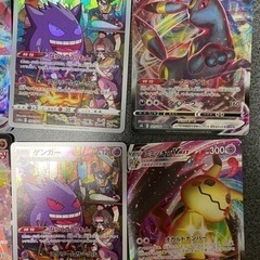 ポケモンカードの画像