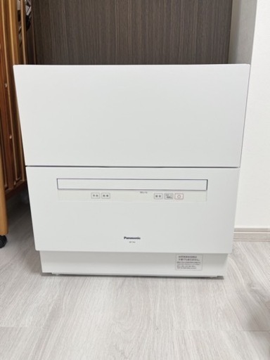Panasonic食洗機