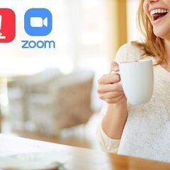 【10/9　30代40代　女性募集】　✧ZOOM交流会のお手伝い...