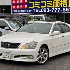 ⭐️クラウンアスリート⭐️車検２年付き🉐特別仕様車🉐車検付き🉐格...
