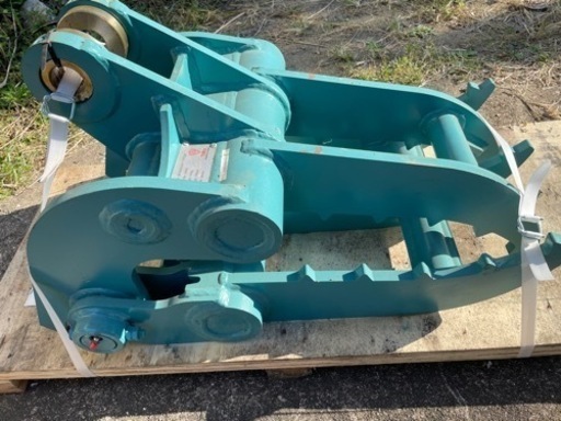 ユンボ　ハサミ