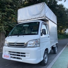 総額27.8万円 26年式 ダイハツ ハイゼットトラック パネル...
