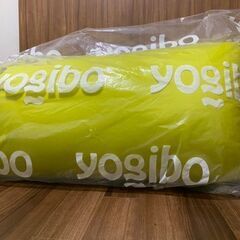 ♫値下げしました♫ ☆未使用品☆ヨギボーMAX & ヨギボーsupportの画像