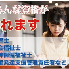 なぜ、彼女は結婚を 機に離職することなく 家庭と仕事の両立が 正社員のままできたのか？の画像