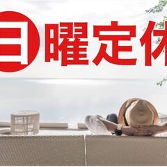 なぜ、彼女は結婚を 機に離職することなく 家庭と仕事の両立が 正社員のままできたのか？の画像