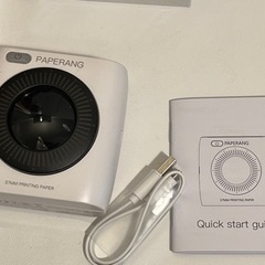 【中古】モバイルプリンター【平日11~17時 港区白金のオフィスまで来てくださる方限定】の画像