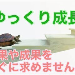 育児休暇も産前産後休暇も 取得しながら時短勤務も できた、その秘...