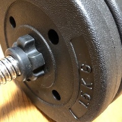 ダンベル　重量変更可　２個セットの画像