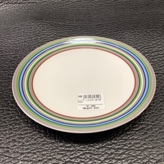 　イッタラ　プレート　オリゴ　20cm グリーン