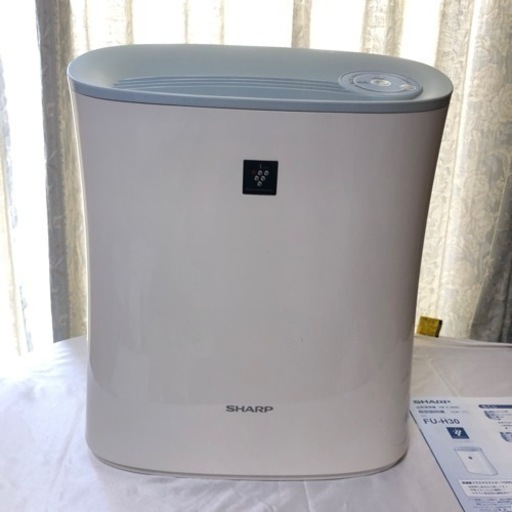動作確認済】SHARP プラズマクラスター7000搭載 空気清浄機 「FU-H30」 シャープ　説明書付き