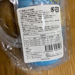 ミニオン4Pマグ、ボトルセットの画像
