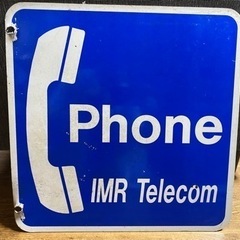 1980年代アメリカサインPhone IMR Telecom ビンテージの画像