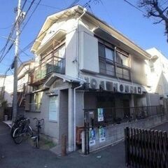 🌞契約金10万円🌸審査通過率90％🌞新三河島駅 歩5分🌸荒川区西...