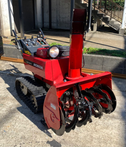 ホンダ 除雪機 HS1180Z