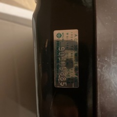 日立 扇風機 H654 レトロ 美品　　値下げしました！の画像