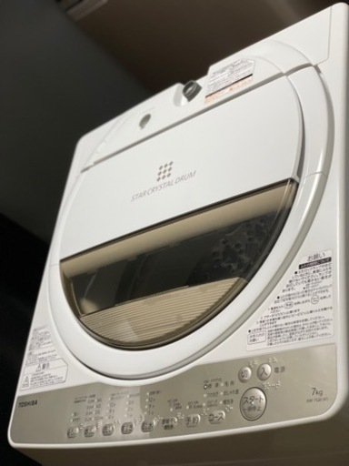 送料・設置込み　洗濯機　7kg TOSHIBA 2019年