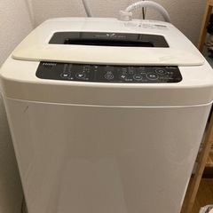 ハイアール洗濯機の画像