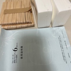 ワックスウォーマー　ブラジリアンワックス　脱毛器の画像