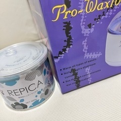 ワックスウォーマー　ブラジリアンワックス　脱毛器の画像