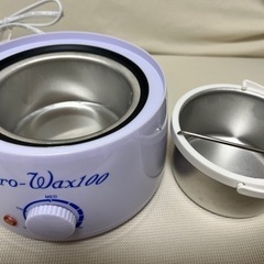 ワックスウォーマー　ブラジリアンワックス　脱毛器