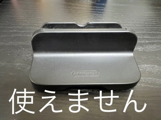 値下げ☆Wii U すぐに遊べるスポーツプレミアムセット☆32GB☆ソフト付☆