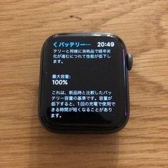 Apple Watch Series 4  44mm