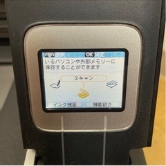 キヤノン　インクジェットプリンター　PIXUS　MP560 箱無し本体のみの画像