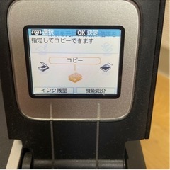 キヤノン　インクジェットプリンター　PIXUS　MP560 箱無し本体のみの画像
